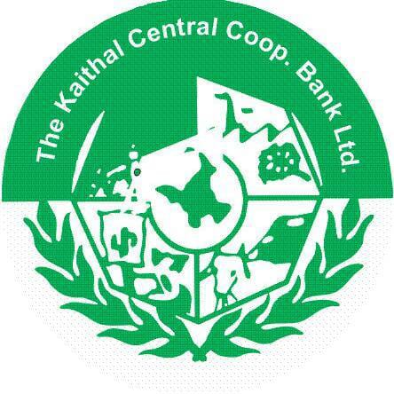 DCCB Kaithal Logo